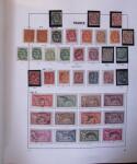 1849-1969 Collection de neuf et oblitérés en 2 albums DAVO dont n°1, 6, 9, 33, 182*, 188A, Caisse d'amortissement, BF 3, PA, etc, tous états au début puis TB, doubles en classeurs dont carnets anciens et modernes (f