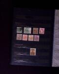 1841-1993 Mint & used collection of Great Britain,
