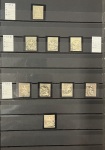 1850-1960, Mint and used collection in eight stockbook,