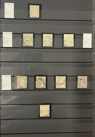 1850-1960, Mint and used collection in eight stockbook,