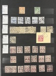 1850-1960, Mint and used collection in eight stockbook,