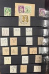 1850-1960, Mint and used collection in eight stockbook,