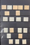 1850-1960, Mint and used collection in eight stockbook,