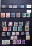 1850-1945, Chiefly used collection in five stockbook
