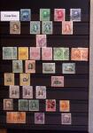 1850-1945, Chiefly used collection in five stockbook