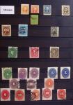 1850-1945, Chiefly used collection in five stockbook