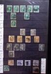 1850-1945, Chiefly used collection in five stockbook