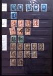 1850-1945, Chiefly used collection in five stockbook