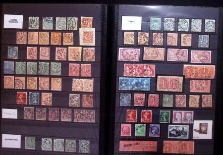 1850-1945, Chiefly used collection in five stockbook