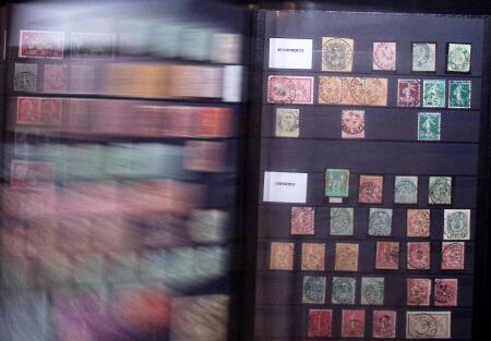1850-1945, Chiefly used collection in five stockbook
