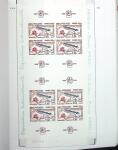 1933-2013, Collection de neufs en 11 classeurs et quatre