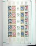 1933-2013, Collection de neufs en 11 classeurs et quatre