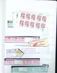 1933-2013, Collection de neufs en 11 classeurs et quatre