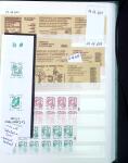 1933-2013, Collection de neufs en 11 classeurs et quatre
