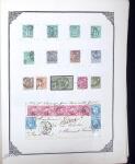 1849-1946 Très belle collection à l'ancienne dont