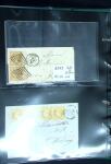 1849-1900 Ensemble de +200 lettres avec timbres, plus