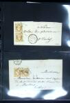 1849-1900 Ensemble de +200 lettres avec timbres, plus