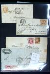 1849-1900 Ensemble de +200 lettres avec timbres, plus