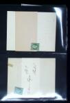 1849-1900 Ensemble de +200 lettres avec timbres, plus