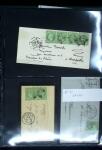 1849-1900 Ensemble de +200 lettres avec timbres, plus