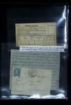 1849-1900 Ensemble de +200 lettres avec timbres, plus