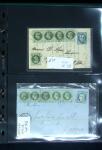1849-1900 Ensemble de +200 lettres avec timbres, plus