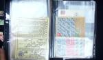 1849-1900 Ensemble de +200 lettres avec timbres, plus