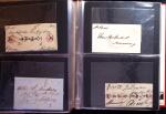 1840-62, DUTCH EAST INDIES: Specialised postal history