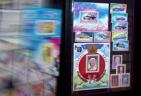 1858-1980 All-world collection in 15 stockbooks with