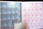 1858-1980 All-world collection in 15 stockbooks with