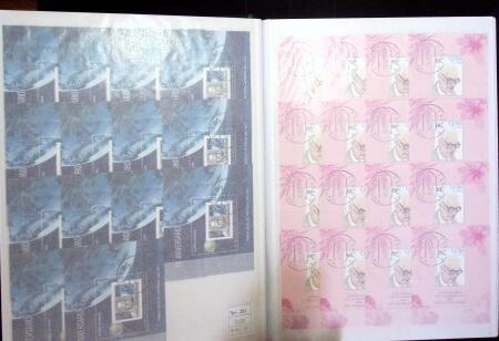 1858-1980 All-world collection in 15 stockbooks with