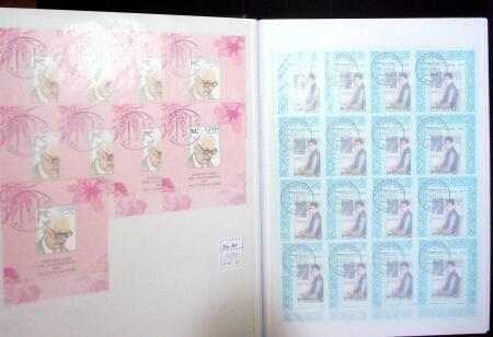 1858-1980 All-world collection in 15 stockbooks with