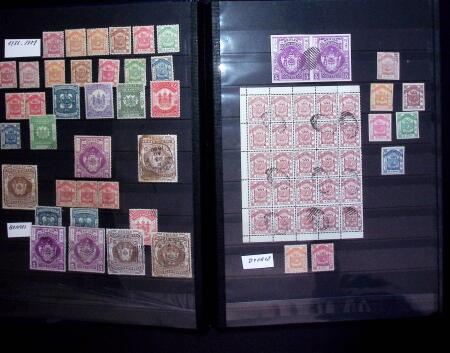 1858-1980 All-world collection in 15 stockbooks with