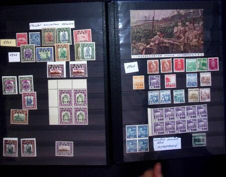 1858-1980 All-world collection in 15 stockbooks with