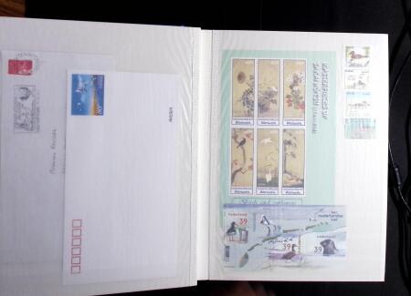 1989-1999 Mint nh collection of DUCKS in 2 stockbooks,