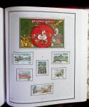 1870-2015 Collection de timbres oblitérés de France