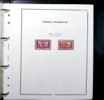 1924-2015 Collection de timbres d'Algérieen 4 albums,