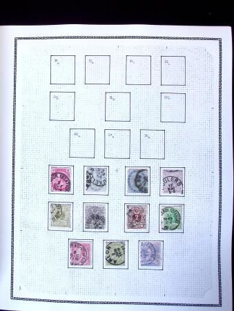 1850-2015 Mint & used all-world collection in 4 large