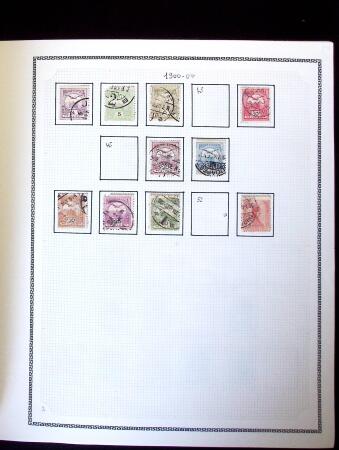 1850-2015 Mint & used all-world collection in 4 large
