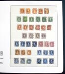 1850-2005, Attractive mint and used collection in 5 Lindner albums