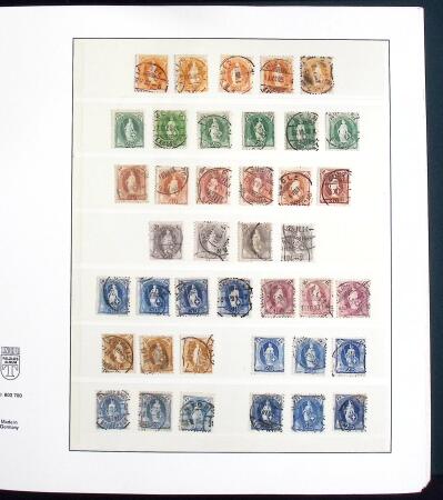 1850-2005, Attractive mint and used collection in 5 Lindner albums