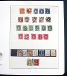 1850-2005, Attractive mint and used collection in 5 Lindner albums