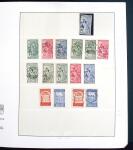 1850-2005, Attractive mint and used collection in 5 Lindner albums