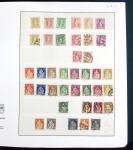 1850-2005, Attractive mint and used collection in 5 Lindner albums
