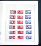1850-2005, Attractive mint and used collection in 5 Lindner albums