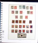 1850-2005, Attractive mint and used collection in 5 Lindner albums