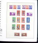 1850-2005, Attractive mint and used collection in 5 Lindner albums