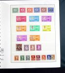 1850-2005, Attractive mint and used collection in 5 Lindner albums