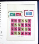 1850-2005, Attractive mint and used collection in 5 Lindner albums