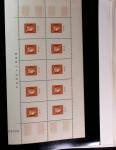 1849-1969 Collection de timbres de France en 2 albums